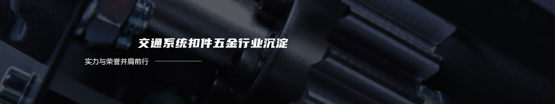 大功率LED灯珠_LED贴片发光二极管_集成COB光源_深圳市极品照明科技有限公司banner